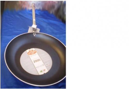 20cm non-stick frying slices of low BALLARINI