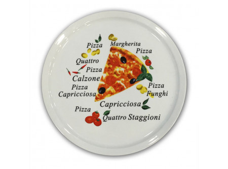 30cm dish pizza "Margherita"