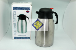 thermos 1.2 l rm. Duck-button
