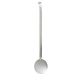 paella shovel 12x65cm