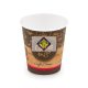 200 ml paper cup "Coffee to go", Ø 73 mm, 50 pieces / package.