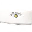 Global zöldségszeletelő kés 14cm - GS-5