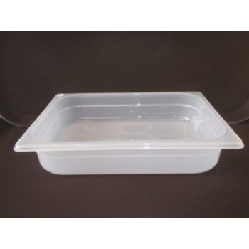 gn edény polipropilén 1/2  65mm 3L