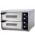 Pizzaofen, elektrisch, 2 Welle 33 cm Modell 234 SMART